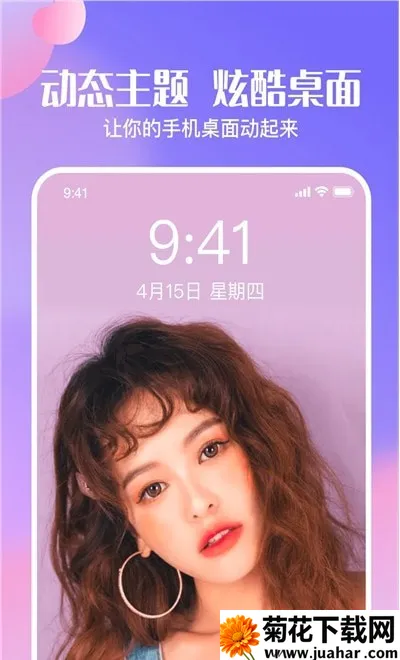 �Ķ���ֽv1.0.6.000.0508.2139 �ֻ���