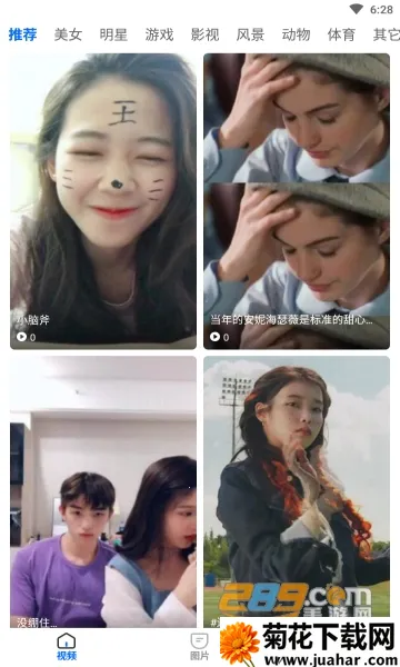 �Ķ���ֽv1.0.6.000.0508.2139 �ֻ���