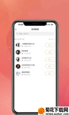 �������v1.0.0 ��׿��