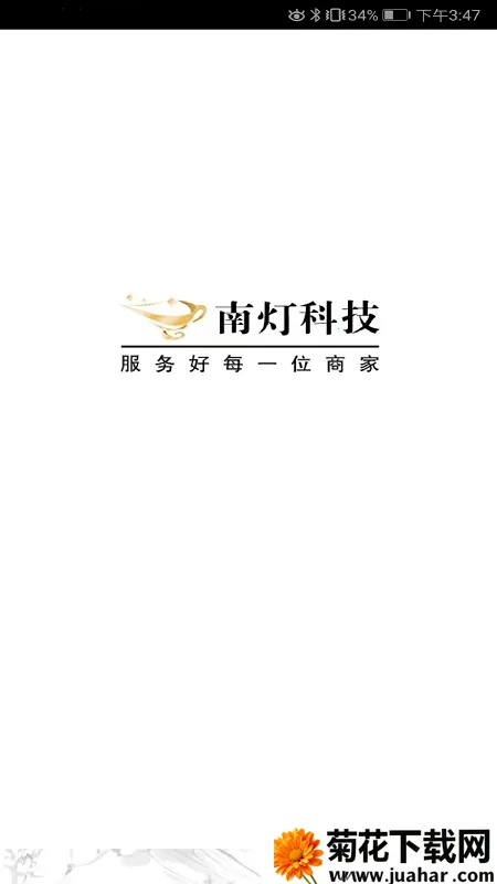 �ϵ�2026����v1.0 �ֻ���