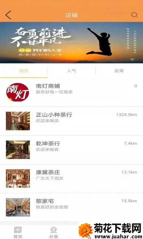 �ϵ�2026����v1.0 �ֻ���