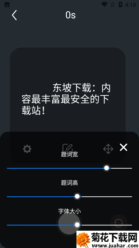 vlog�����2026���ذ�װv1.0.1 ��Ѱ�