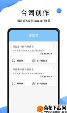 vlog�����2026���ذ�װv1.0.1 ��Ѱ�