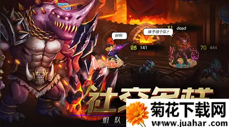 ħ֮����Ϸ����v1.0.2 �ٷ�����