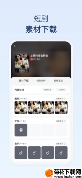 ��ȸMatrixv1.7.9 �ٷ�����