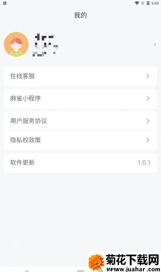 ��ȸMatrixv1.7.9 �ٷ�����