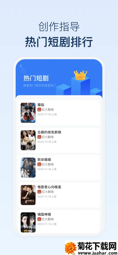 ��ȸMatrixv1.7.9 �ٷ�����