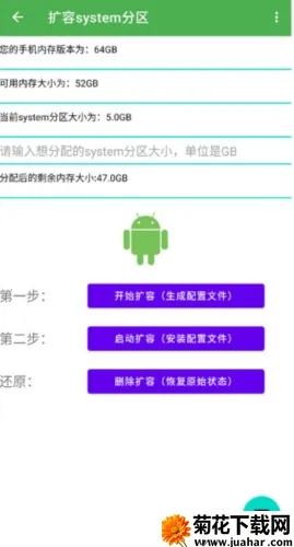 多系统工具箱2026官方正版 多系统工具箱2026官方正版