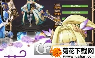 光之萌约2026官方正版 光之萌约2026官方正版