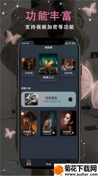 ��Ƭ������