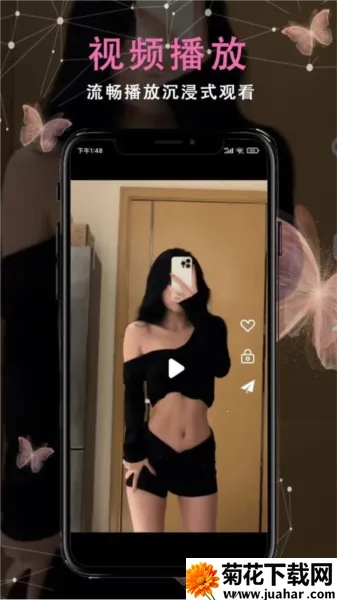 ��Ƭ������v1.1.6 �ֻ���