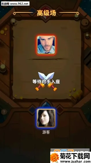 ����Ӣ��v1.0.9 �ٷ�����