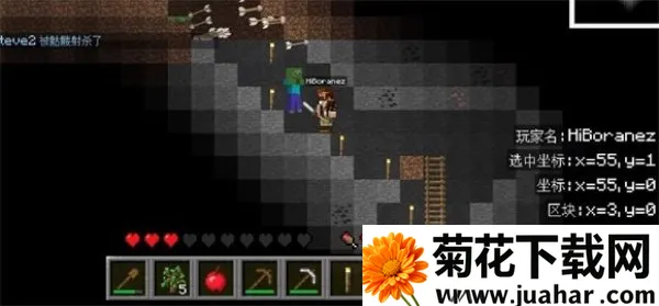 我的世界2d安卓版手机版 我的世界2d安卓版手机版