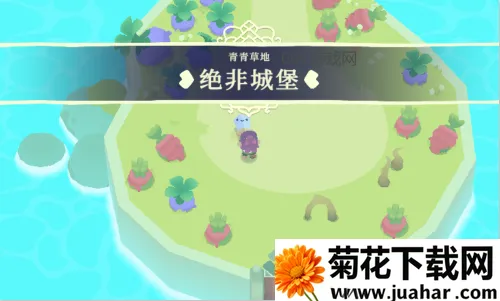 光剑小骑士2026最新版本 光剑小骑士2026最新版本