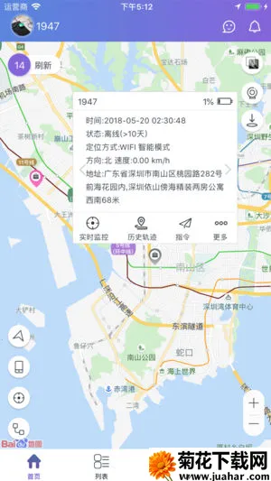 �Ʋ�ı2026���°汾v1.0 �ٷ�����