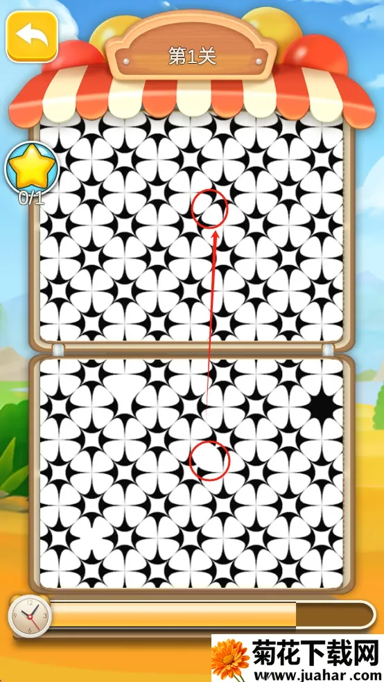 �Ʋ�ı2026���°汾