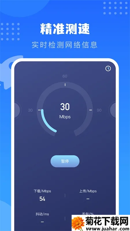 �Ʋ�ı2026���°汾v1.0 �ٷ�����