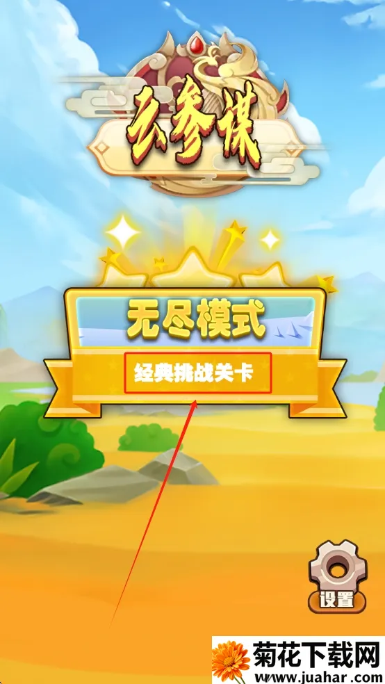 �Ʋ�ı2026���°汾