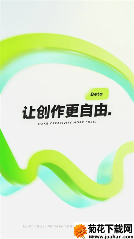 blurrr��Ƶ����2026�ٷ�����v2.0.5-1 �ֻ���