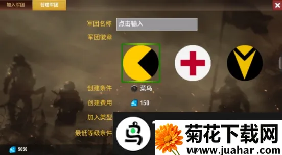 拇指玩二战风云22026最新版本 拇指玩二战风云22026最新版本