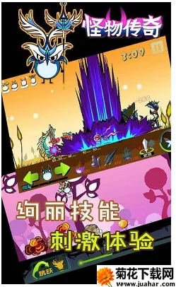 ���ﴫ��v17.8.3 ��׿��