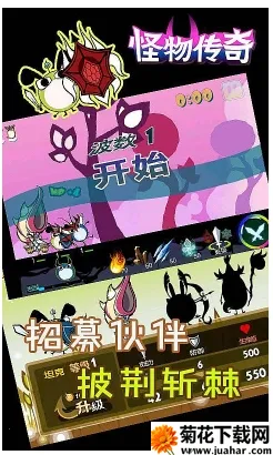 ���ﴫ��v17.8.3 ��׿��