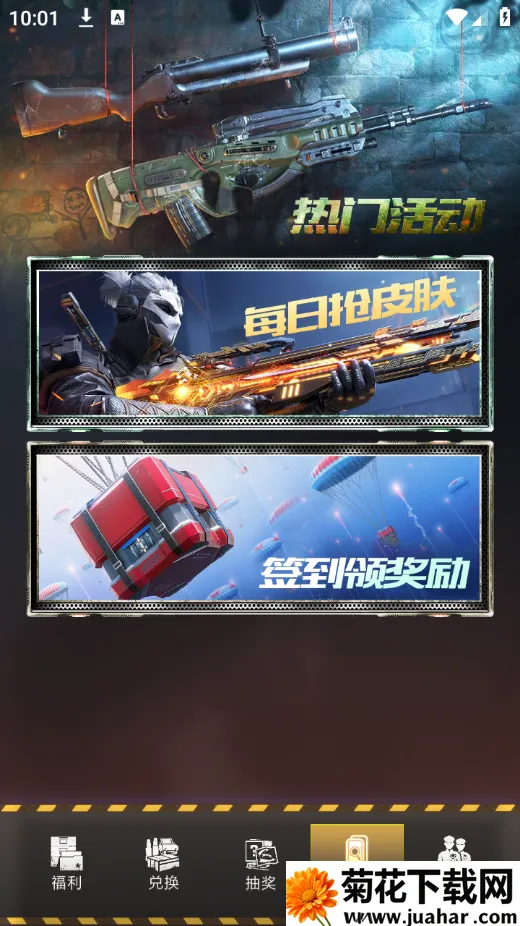 Ƥ������