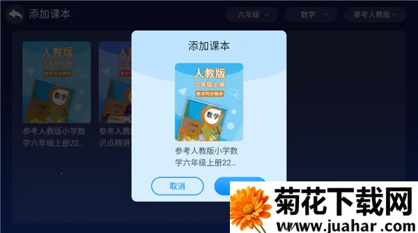 �������2026�ٷ����°汾