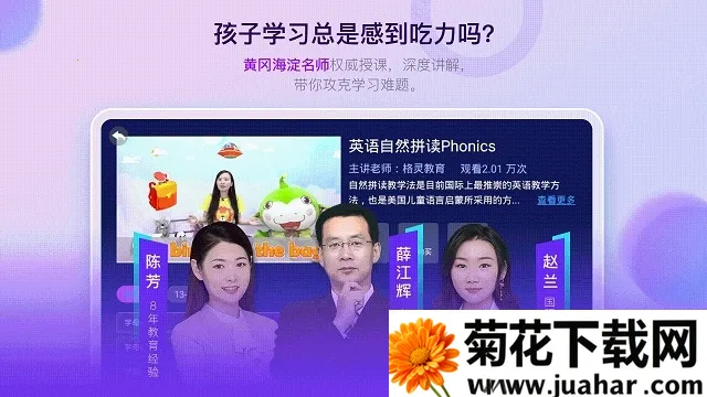 �������2026�ٷ����°汾