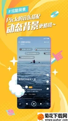 ��������v5.1.3.1 ��׿��