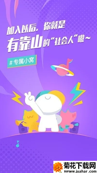 ��������v5.1.3.1 ��׿��