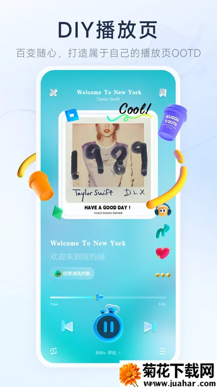 ��������v5.1.3.1 ��׿��