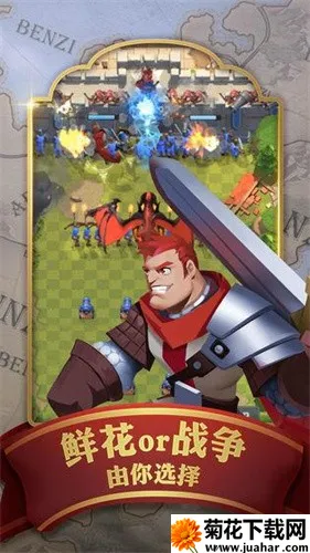 ��������2026���ذ�װv0.0.1 �ٷ�����