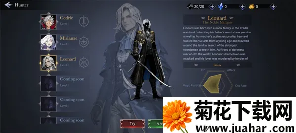 暗影杀手2026官方正版 暗影杀手2026官方正版