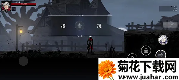 暗影杀手2026官方正版 暗影杀手2026官方正版