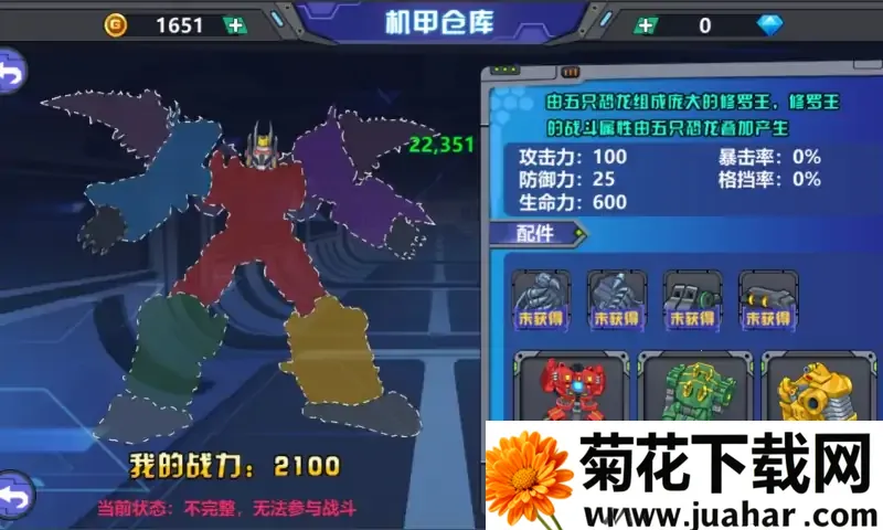 ��������2����ս��2026����v0.9.06 �ٷ�����