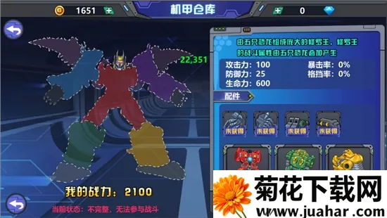 ��������2����ս��2026����v0.9.06 �ٷ�����