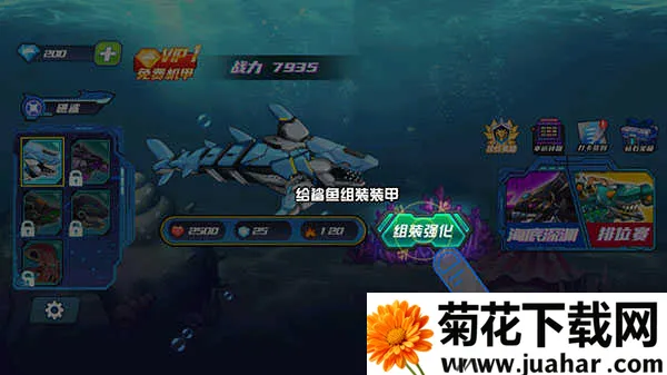 ��е��ģ����2026���ذ�װ