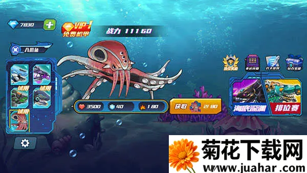 ��е��ģ����2026���ذ�װv1.5 ��׿��