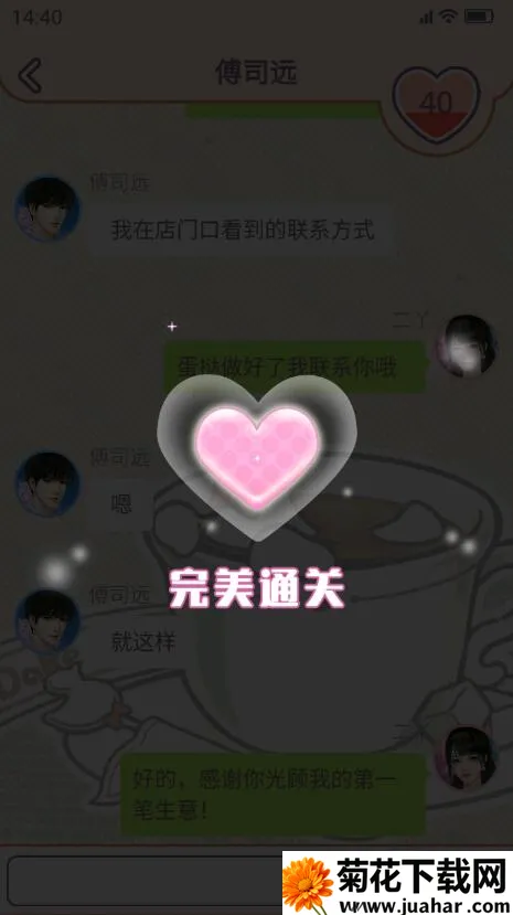 ����Ѿ����Ʒ��v1.0.3 ��Ѱ�