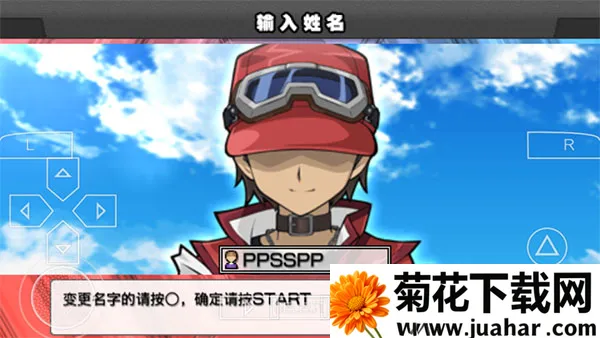 ��Ϸ��arc-v��Ƭ����spv5.0.8 �ٷ�����