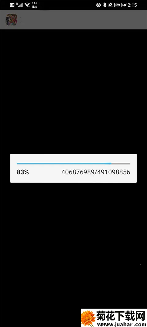 ��Ϸ��arc-v��Ƭ����sp