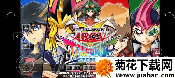 ��Ϸ��arc-v��Ƭ����sp