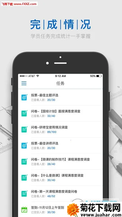 ���ޱ�2026�ٷ�����v2.3.10 ��Ѱ�