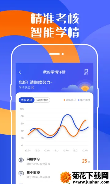 ���ޱ�2026�ٷ�����v2.3.10 ��Ѱ�