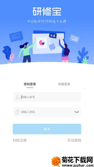 ���ޱ�2026�ٷ�����