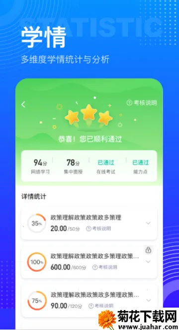 ���ޱ�2026�ٷ�����