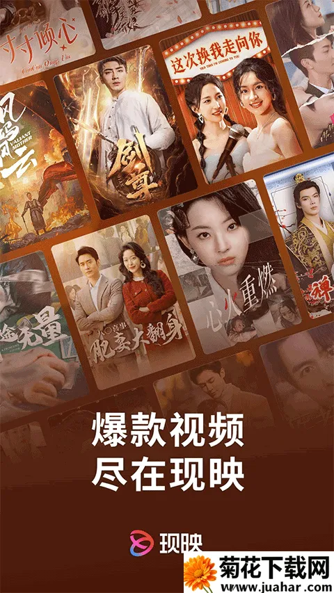 ��ӳ�̾�v1.2.0 ��׿��