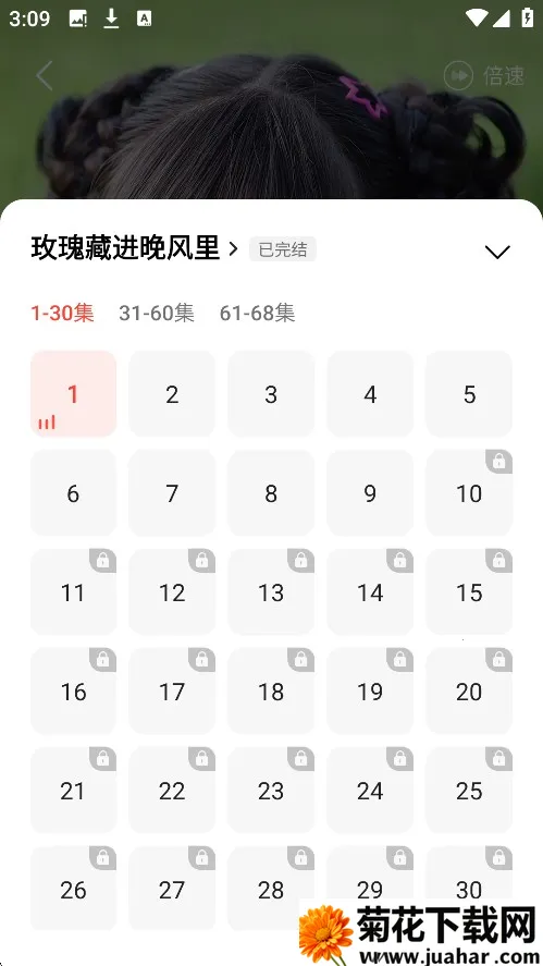 现映短剧 现映短剧
