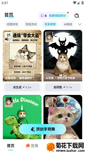 ����AIv1.0.00.063 �ٷ�����